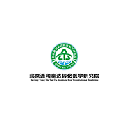 通和泰達(dá)